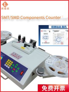 Automatic SMT Parts Counter IC Chip Inventory Machine Electronic Material Counter Hardware Tool Instrument from China Shenzhen