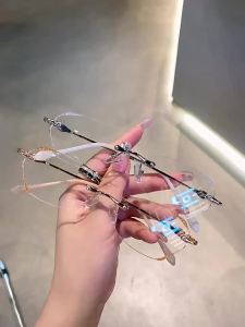 RUIYABO | HD Anti-Blue-Light Fashion Lightweight Frameless Elderly Glasses