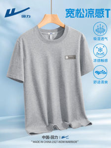 Warrior Mens T-Shirt Short Sleeve Lightweight Summer Outdoor Sports Casual Moisture Wicking Cool Feeling Top round Neck Cotton Polyester Blend