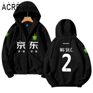 Spectator Football Hoodie Jacket