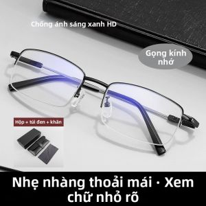 JIFANPAUL | Kính Đọc Chống Mệt Mỏi Chống Ánh Sáng Xanh Nửa Gọng Nam