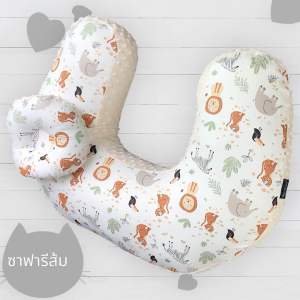 Palm&Pond ผลิตในไทย พร้อมส่ง หมอนรองให้นมบุตร ไซส์ใหญ่  100% Cotton ถอดปลอกได้ พร้อมหมอนกันสำลัก