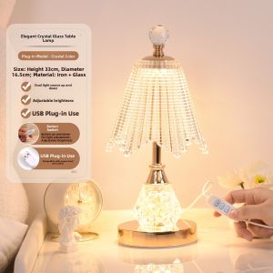 YOULIMEIJIA | Luxurious New 2026 Bedside Lamp