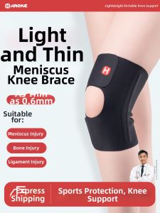 Patella Support Compression Knee Brace