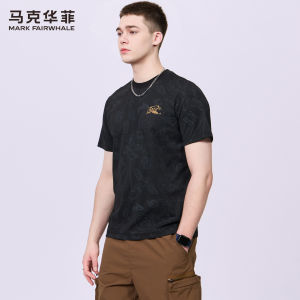 Mark Fairwhale | Coolness Dark Stripe T-Shirt