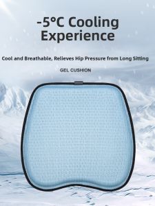 ZHIMENGREN | Breathable All-Season Gel Seat Cushion