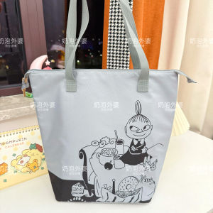 Cute Moomin Insulated Thermal Bag Lunch Box Bento Bag Shopping Bag for Office Workers Magazine Supplement Freebie