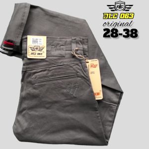 (COD) Celana Pendek Kanvas Sulfur DLC Bahan Cardinal / Celana Pendek Canvas Pria Cardinal / Celana Canvas Terbaru / Celana Pendek Pria Terlaris / Celana Pendek Trmurah / Celana Pendek DLC