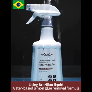 ✨️Low-Odor Formula✨️sticker remover spray 500ml sticker remover sticker remover for car All-Surface