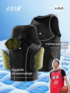 LEFIGHT | Collision Resistant Compression Vest Knee Length Training Pants