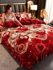 Thickened Double-Sided Flannel Bedding Set Coral Velvet Duvet Cover Bed Sheet Milk Velvet Bed Skirt Style Four-Piece Set