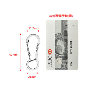 Stainless Steel Keychain MT2803 Durable Creative Simple Car Hanging Ring for Men High-End Sensation Waist Hanging Carabiner