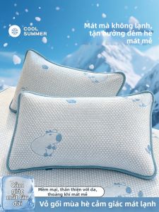 KAMONI | Ice-Silk Cooling Pillowcase 48x74cm