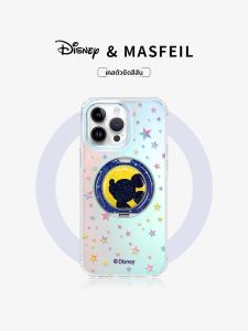 MASFEIL | Ốp Lưng Có Chân Đế for iPhone 18