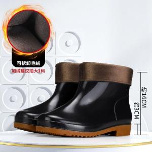 Waterproof Anti-slip Mens Womens Rain Boots High Tube Low Tube Cow Tendon Bottom Plastic Sole Pure Color Spring Autumn