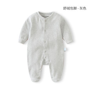 เสื้อผ้าทารกแรกเกิดไซส์52ชุดจั๊มสูทคลุมเท้าชุดปีนเขาสีขาวผ้าฝ้ายแท้สำหรับฤดูใบไม้ผลิและฤดูใบไม้ร่วงไซส์เล็กสำหรับทารกแรกเกิดครบเดือน