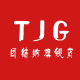 Tuanjie Gou Flagship Store