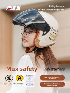 AIS | Light Summer Cute Womens Helmet 3C