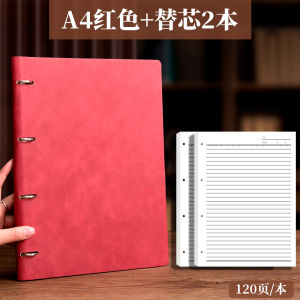 A4 Size Large Thickened Detachable Ring Binder Notebook Business Meeting Record Book Office Work Diary Notebook Customizable Logo