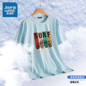 Jeanswest Mens Short Sleeve T-Shirt Sporty round Neck Cool Feeling Quick Dry Summer 2025 New Style Standard Fit Polyester Fiber