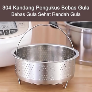 Saringan Rice Cooker Low Carbo PREMIUM: Pilihan Terbaik