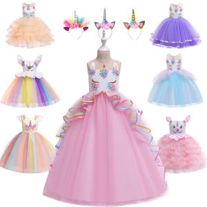 Fashionable Unicorn Girls Dress for Summer Bright Rainbow Skirt Childrens Prom Gown for Ages 4-12