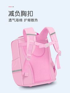 สำหรับกระเป๋าเป้สะพายหลังและกระเป๋านักเรียนพิมพ์: สำหรับลดภาระของนักเรียนระดับประถมศึกษา กันน้ำ น้ำหนัก และชายหญิงใส่ได้