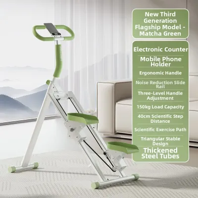 Multifunction Step Climbing Machine
