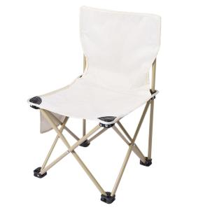 ETRAVEL | Portable Thick & Lightweight Folding Chair for Fishing Camping and Beach