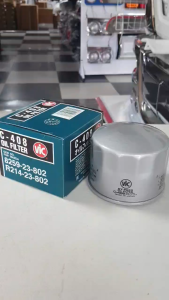 VIC Oil Filter C-408 for Ford/ Isuzu Elf/ Mazda/ Delica/ Vanette
