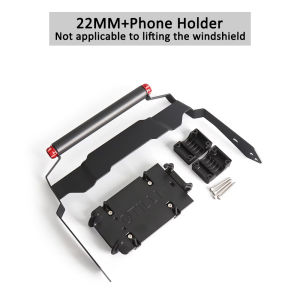 Otilli | Motorcycle Navigation Bracket 22MM Crossbar Stand For YAMAHA T‑MAX 560 TMAX560 2025 Anti‑Shake Mobile Phone Mount Accessories