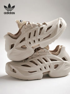 adidas | Giày Thể Thao Đế Dày Thoáng Khí