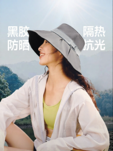 Beneunder | Shell Fisherman Hat Velvet Black Glue Sunscreen Large Brim Womens Outdoor UV Protection Sun Hat Casual Round Top