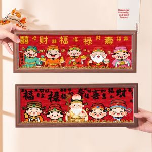 DIANDIANHUA | New Year Fortune Diamond Painting DIY God of Wealth Decoration