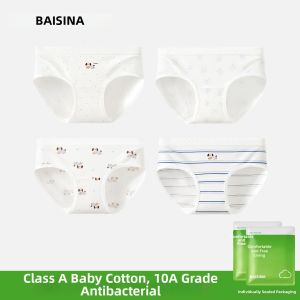 Baisina | Cotton Antibacterial Breathable Seamless Underwear