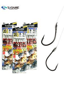 Sasame | Anti-Tangle Multi-Water-Level Versatile Boat Fishing Rig D-518