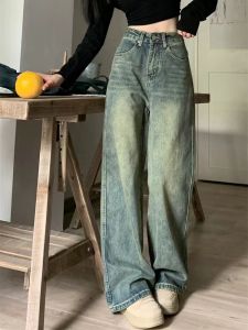 Retro American Washed Denim Jeans Womens High Waist Straight Leg Slim Loose Wide Leg Nine Point Pants Long Trousers XS