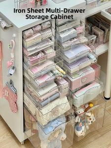 Iron Art Bookcase A4 File Cabinet with Flat Bottom Multi-Layer Study Room Storage Good Thing Wheel Mobile Storage Cabinet