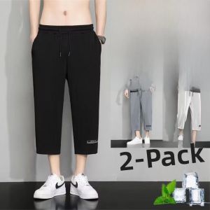 Thin Quick Dry 7/8th Shorts For Men