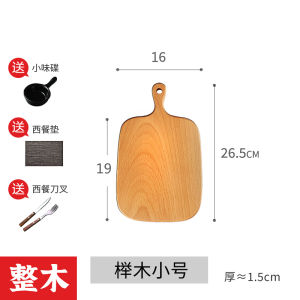 American Style Wood Steak Board Bread Serving Plate Pineapple Wood Ute Camphor Wood Western Dining Plate Irregular Shape Adult Use