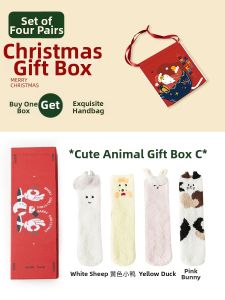 Christmas Embroidered Warm Crew Socks