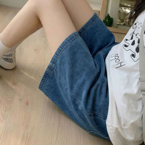 YAYANGREN | Summer Thin High Waist A-line Loose Ice Silk Casual Denim Shorts