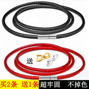 Durable Universal Necklace Cord