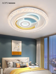 Modern Minimalist Iron Art Ceiling Light Bedroom Lamp round Shade High Transparent Acrylic Cover LED Bulb Included for Bedroom