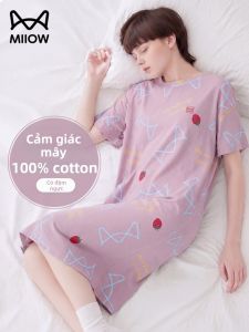 MiiOW | Đầm Ngủ Có Gối Bằng Cotton