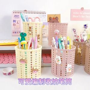 Ống Cắm Bút Hủ Đựng Bút Đồ Đựng Bút Bằng Sắt Kim Loại Lưới Nhiều Màu Dễ Thương Hình Tròn