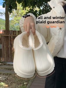Ladies Fashionable Thick Bottomed Slip-Resistant Winter Snow Boots Short Cuff Fleece Lined High Heel Home Comfort Shoes