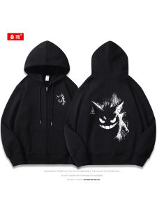DIEYIN | Pokemon Collaboration Fleece Lined Hoodie