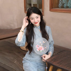 New Chinese Style Blue Patchwork Fake Two-Piece Dress Super Beautiful Unique Retro Small Skirt Long Cheongsam Breathable Polyester Fiber