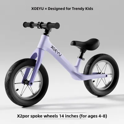 KIUMO | Pedal-Free Balance Bike for Toddlers 1-6 Years Old